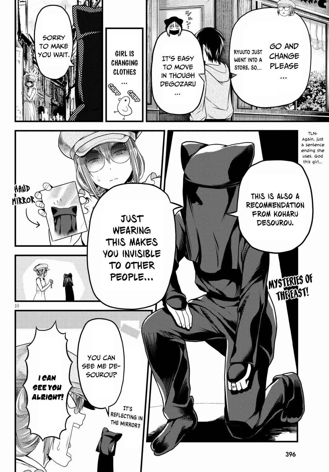 Murabito desu ga Nani ka? Chapter 47 11